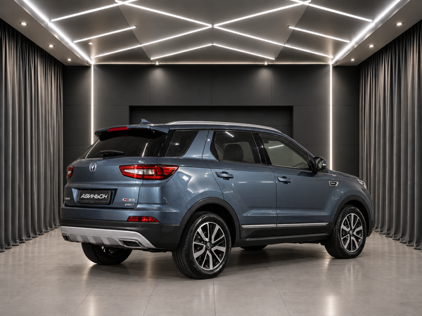 Changan