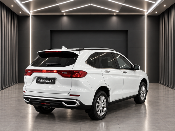 Haval