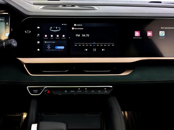 Geely