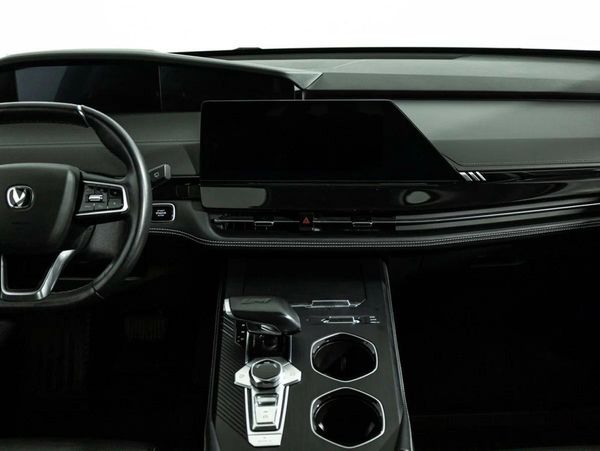 Changan