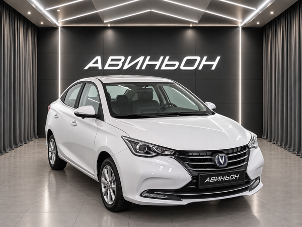 Changan