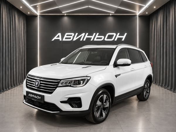 Changan