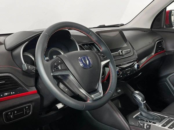 Changan