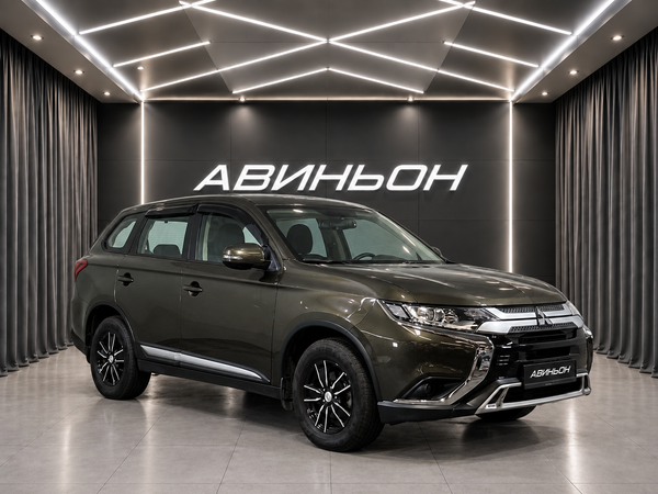 Mitsubishi