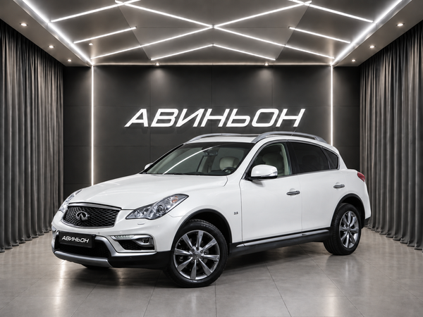 Infiniti