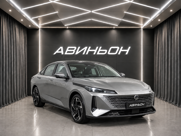 Changan