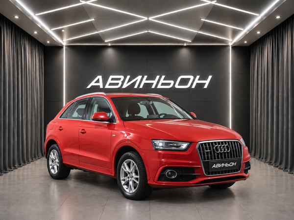 Audi