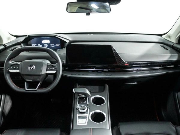 Changan