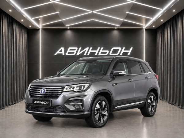 Changan