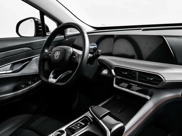 Changan