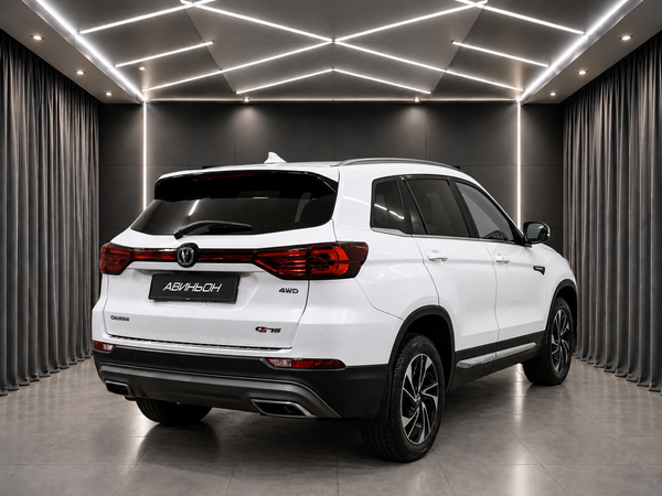 Changan