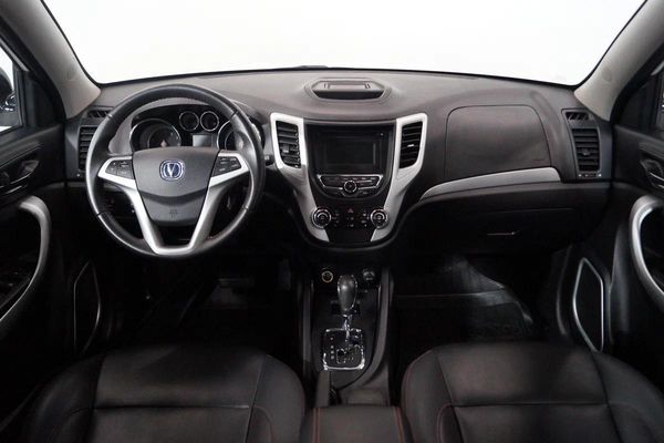 Changan