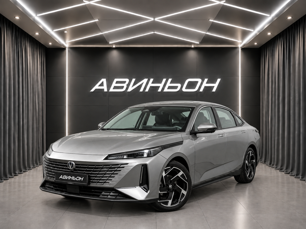 Changan