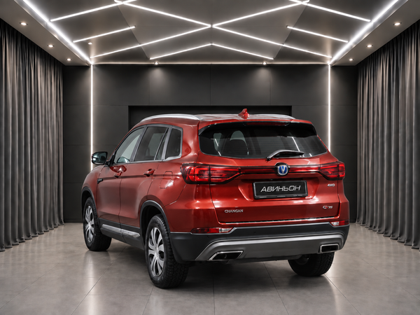 Changan