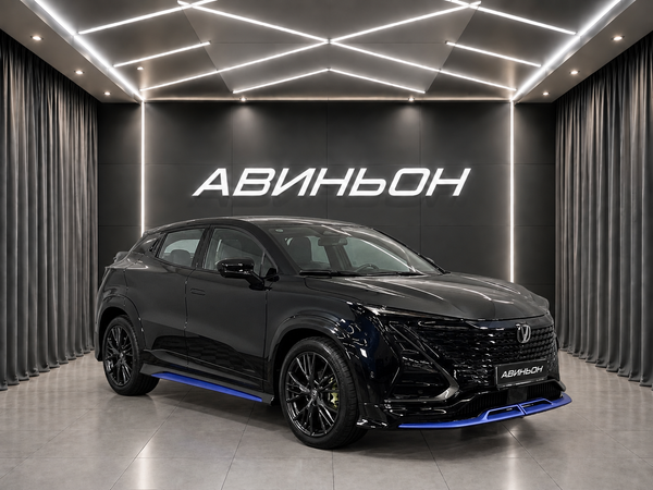 Changan