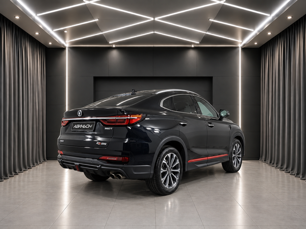 Changan