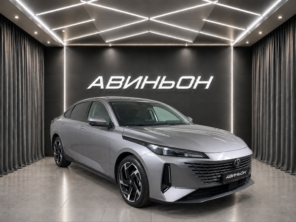 Changan