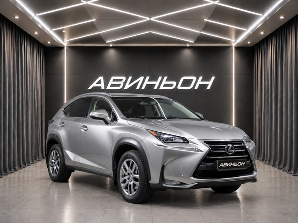 Lexus