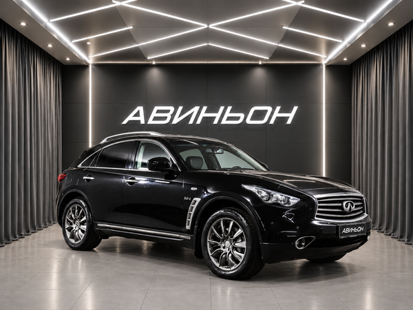 Infiniti