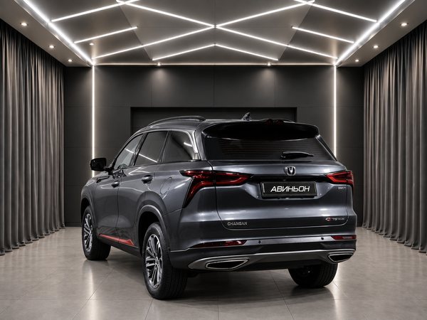 Changan