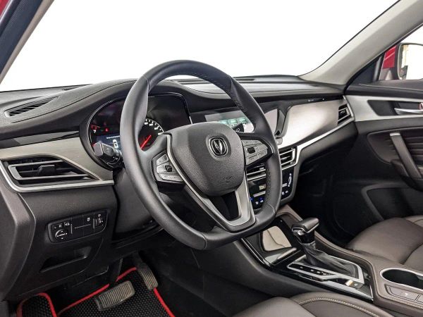 Changan