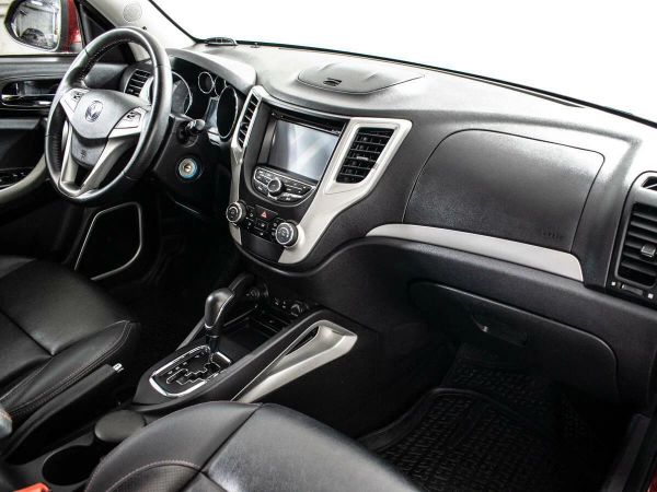 Changan