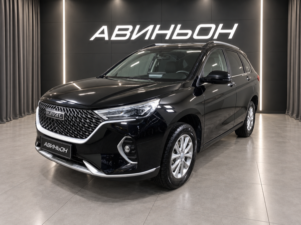 Haval