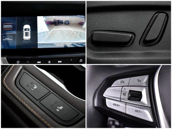 Changan