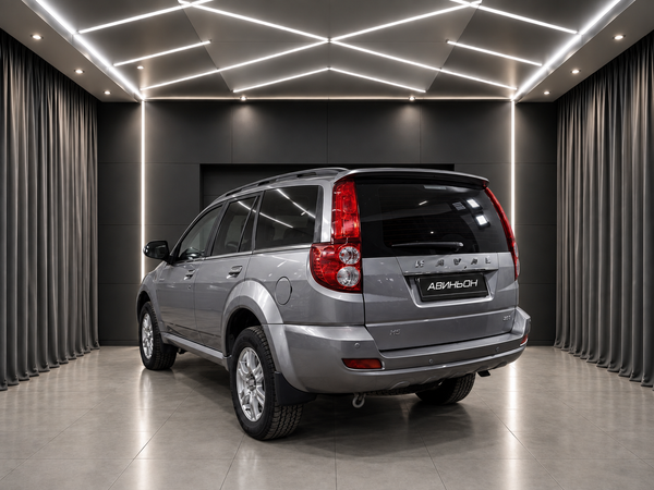 Haval