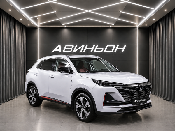 Changan