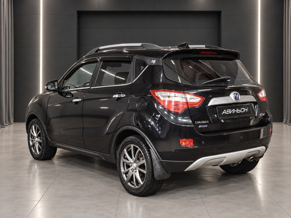 Changan