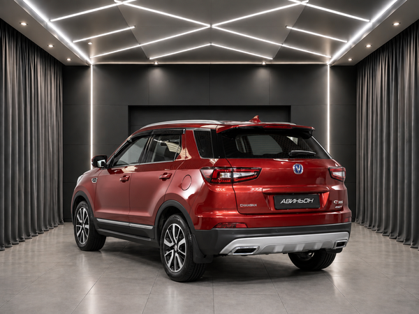 Changan
