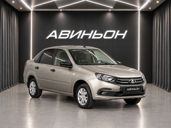 LADA