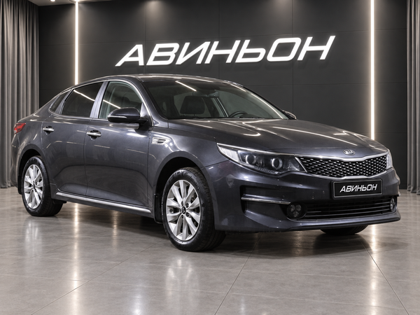Kia
