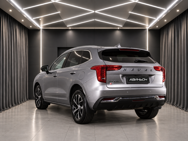 Haval