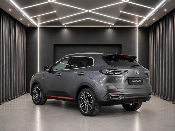 Changan