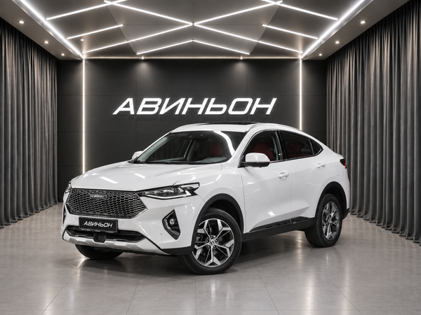 Haval