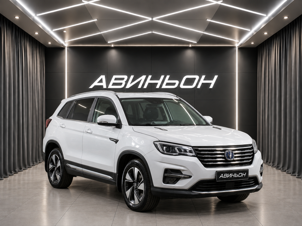 Changan