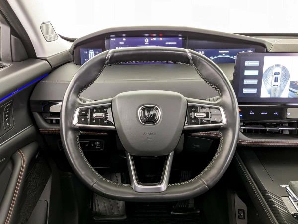 Changan