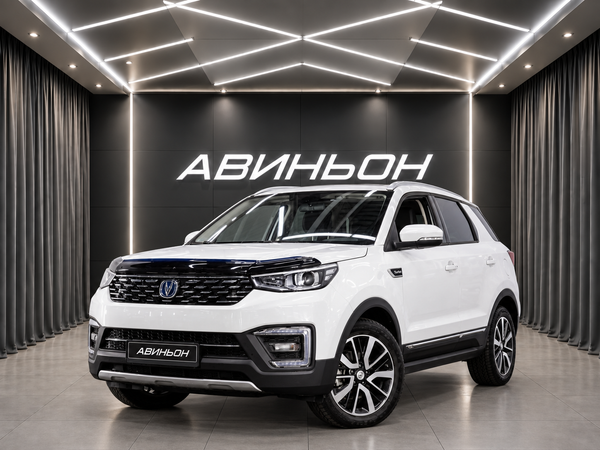 Changan
