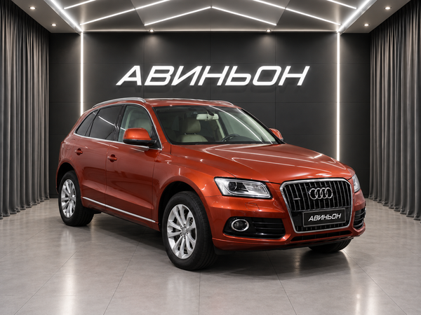 Audi