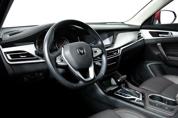 Changan