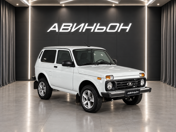 LADA