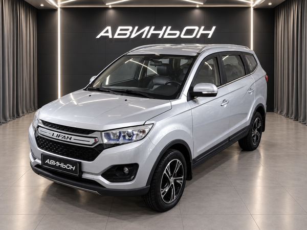 Lifan
