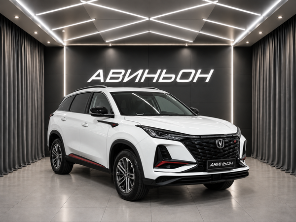 Changan