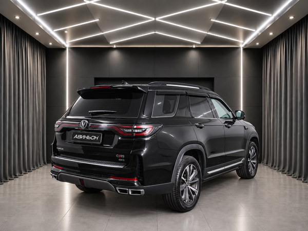 Changan
