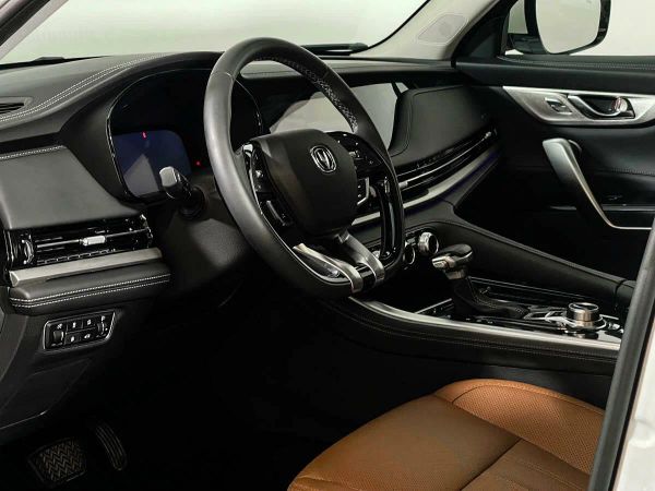 Changan