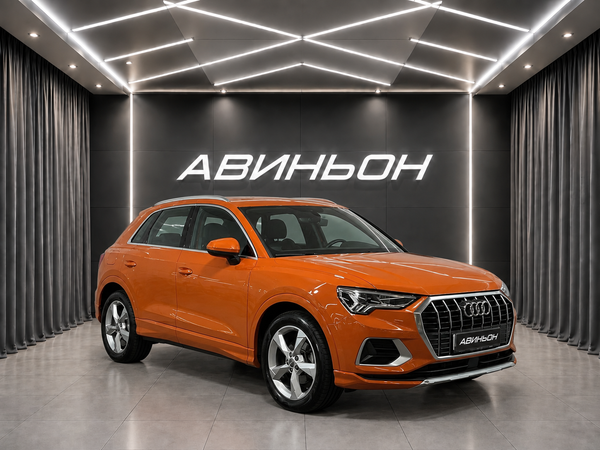 Audi