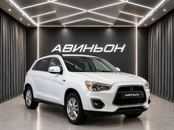 Mitsubishi