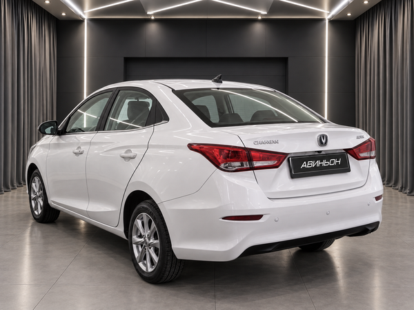Changan